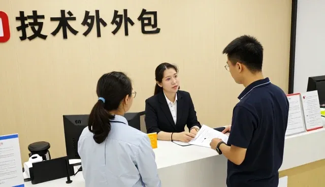 技术咨询在成果转化中的关键作用与实践路径
